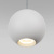 https://vokruglamp.ru/upload/iblock/bc8/podvesnoy_svetodiodnyy_svetilnik_elektrostandard_giro_50215_1_led_belyy_4690389175800_3.jpeg