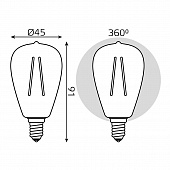 https://vokruglamp.ru/upload/iblock/b6f/lampa_svetodiodnaya_filamentnaya_gauss_e14_4_5w_2700k_prozrachnaya_1141115_1.jpeg