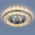 Thu, 14 May 2020 09:32:02 GMT