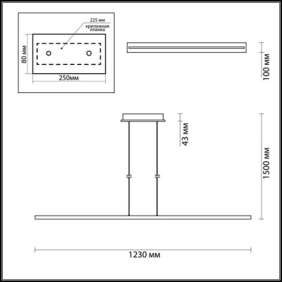 Подвесной светодиодный светильник Odeon Light Woody 3869/50L