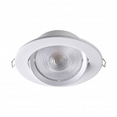 https://img.divine-light.ru/1/088/001088154_800_800.jpg