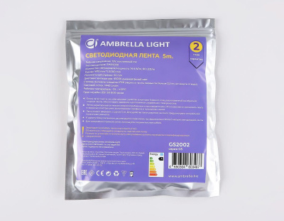 Светодиодная лента Ambrella Light 14,4W/m 60LED/m 5050SMD дневной белый 5M GS2002