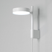 https://vokruglamp.ru/upload/iblock/1e7/wv0mc4sslnsgvf1nrqs9k8ispyf3garu/nastennyy_svetodiodnyy_svetilnik_elektrostandard_tobi_40129_led_belyy_a064593_1.jpeg