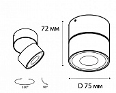 https://vokruglamp.ru/upload/iblock/c5b/ylt38eoaya1ca13c7ointtb9rysdvdzg/svetodiodnyy_spot_italline_it02_010_black_4000k_1.jpeg