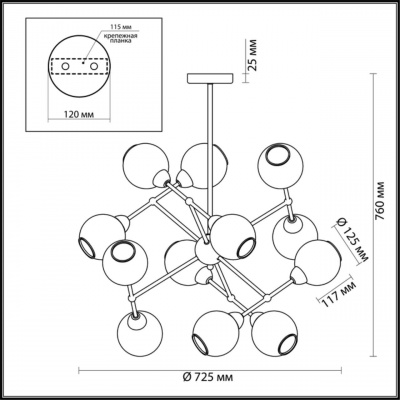 Подвесная люстра Lumion Moderni Everly 3752/12C