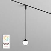 https://img.divine-light.ru/1/294/001294568_800_800.jpg