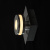 Настенный светодиодный светильник De Markt Пунктум 1 549020101