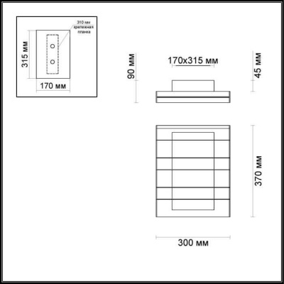Потолочный светодиодный светильник Odeon Light Remi 4015/46CL