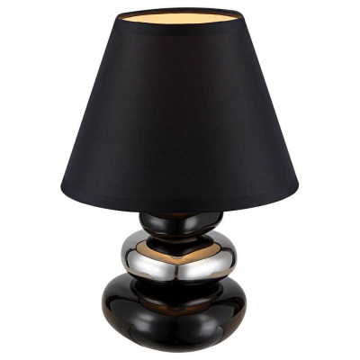 Настольная лампа Globo Travis 21687