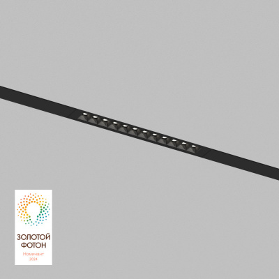 Светильник на шине Denkirs DK8001-BK