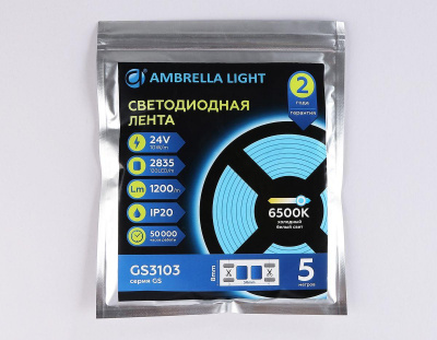 Светодиодная лента Ambrella Light 10W/m 120LED/m 2835SMD холодный белый 5M GS3103