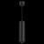 Подвесной светодиодный светильник Maytoni Focus Led P071PL-L12B4K