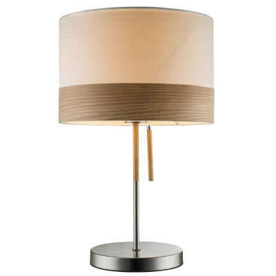 Настольная лампа Globo Chipsy 15221T1