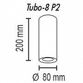 https://vokruglamp.ru/upload/iblock/95d/potolochnyy_svetilnik_topdecor_tubo8_p2_17_1.jpeg
