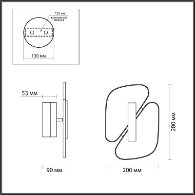 Настенный светодиодный светильник Odeon Light L-Vision Chiara 6638/10WL