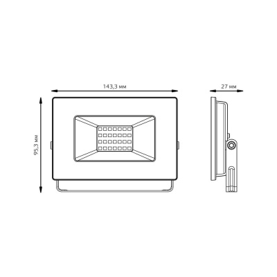 Прожектор светодиодный Gauss Elementary 30W 4000К 613100230