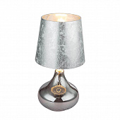 Fri, 25 Dec 2020 16:16:17 GMT