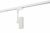 Трековый светильник Denkirs DK6205-WH
