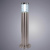 Уличный светильник Arte Lamp Paletto A8364PA-1SS