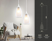 https://vokruglamp.ru/upload/iblock/801/x1qgrrg9rc7u5qrs76r4ewvjnode91ny/podvesnoy_svetilnik_ambrella_light_traditional_tr3534_1.jpeg