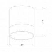 https://vokruglamp.ru/upload/iblock/c42/ulichnyy_svetodiodnyy_svetilnik_elektrostandard_light_led_35140_h_seryy_4690389177965_1.jpeg