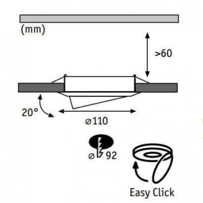 Встраиваемый светильник Paulmann Quality Line Halogen 98970