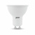 https://vokruglamp.ru/upload/iblock/f17/lampa_svetodiodnaya_gauss_gu10_5w_6500k_matovaya_101506305_5.jpeg