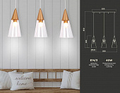 https://vokruglamp.ru/upload/iblock/1a0/f0thcbijuyku9i1165t7u08zha7phgc8/podvesnoy_svetilnik_ambrella_light_traditional_tr3669_1.jpeg