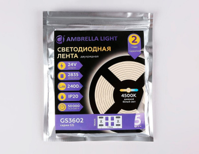 Светодиодная лента Ambrella Light 20W/m 204LED/m 2835SMD дневной белый 5M GS3602