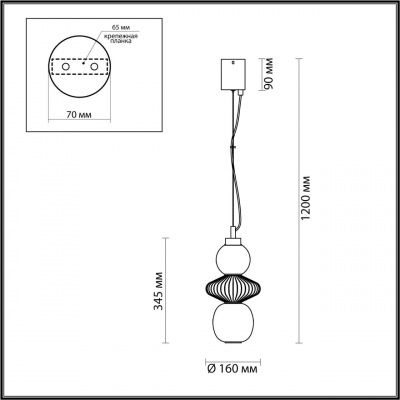Подвесной светодиодный светильник Odeon Light Pendant Monra 4866/8L