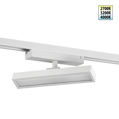 Светильник на шине Novotech 359774