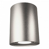https://vokruglamp.ru/upload/iblock/92b/potolochnyy_svetilnik_lumina_deco_balston_ldc_8055_a_jp_d95_h123_sl_1.jpeg