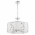 Подвесной светильник Maytoni Mercurio MOD028PL-06CH