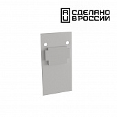 https://img.divine-light.ru/0/799/000799556_800_800.jpg