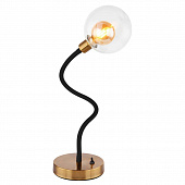 Fri, 25 Dec 2020 16:20:26 GMT