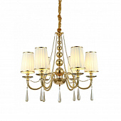https://vokruglamp.ru/upload/iblock/0fd/podvesnaya_lyustra_lumina_deco_fabione_ldp_1200_6_f_gd_1.jpeg