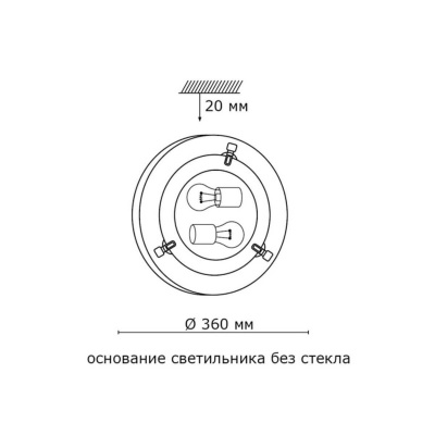 Потолочный светильник Sonex Gl-wood Lufe wood 136/K