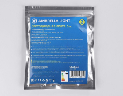 Светодиодная лента Ambrella Light 10W/m 320LED/m COB холодный белый 5M GS2603