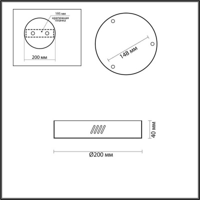 Основание для светильника Odeon Light L-vision Brizzi 3885/3LA