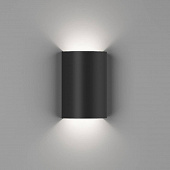 https://vokruglamp.ru/upload/iblock/06c/nastennyy_svetodiodnyy_svetilnik_designled_gw_tube_gw_6805_6_bl_nw_003277_1.jpeg