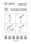 Трековый светодиодный светильник Lightstar Fuoco Led 215436