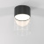 https://vokruglamp.ru/upload/iblock/64a/m0wptui9on1etpieyfdowtge94neabbs/potolochnyy_svetodiodnyy_svetilnik_elektrostandard_lumen_25047_led_10w_4000k_chernyy_prozrachnyy_a06_1.jpeg