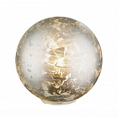 Fri, 25 Dec 2020 16:16:17 GMT