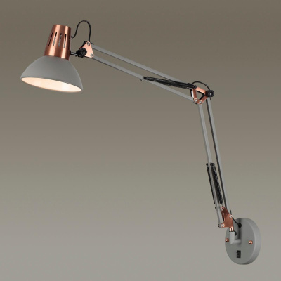 Спот Odeon Light Kapal 3317/1W