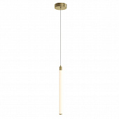 Подвесной светодиодный светильник Maytoni Technical Ray P021PL-L10MG3K фото