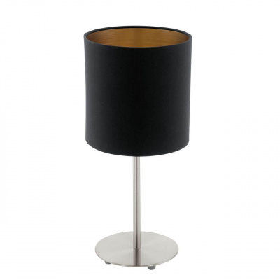 Настольная лампа Eglo Pasteri 94917