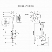 https://vokruglamp.ru/upload/iblock/46d/podvesnaya_lyustra_lumien_hall_ilmari_lh4136_6p_gd_mix_1.jpeg