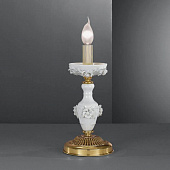 Fri, 03 Dec 2021 14:30:20 GMT