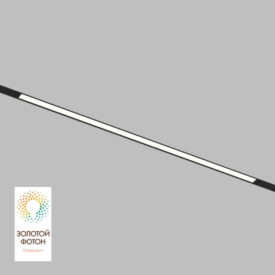 Светильник на шине Denkirs DK8026-BK