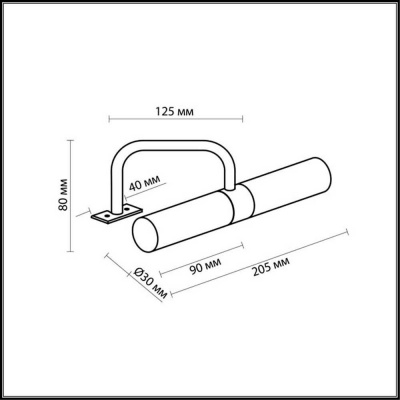 Подсветка для зеркал Odeon Light Drops Izar 2445/2